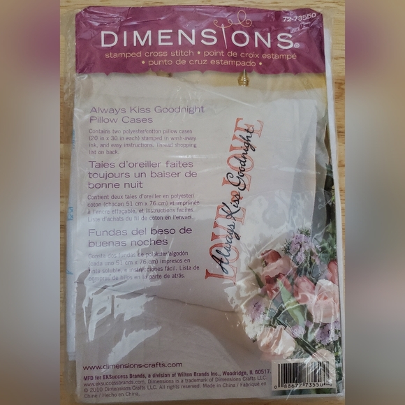 Dimensions Other - Always Kiss Goodnight Stamped Cross Stitch Pillowcases